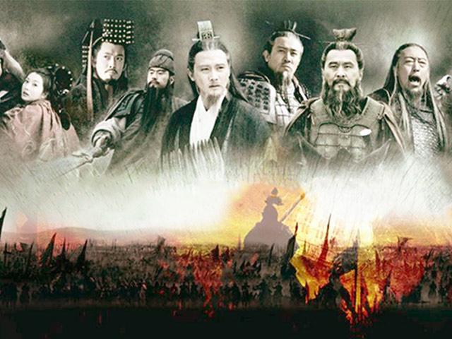 Tam quốc diễn nghĩa 1994