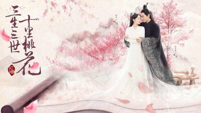 Tam sinh tam thế thập lý đào hoa