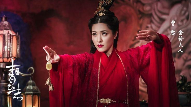 Kim Linh Phu Nhân xinh đẹp do Tăng Lê thể hiện