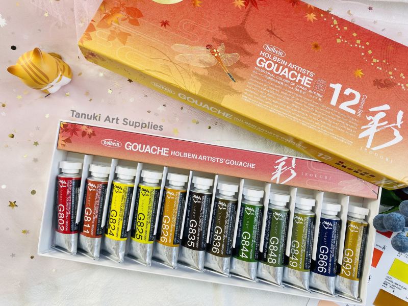 Tanuki art supplies