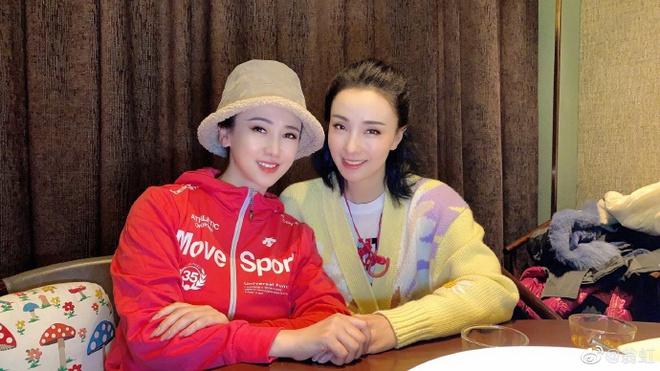 Tao Hong