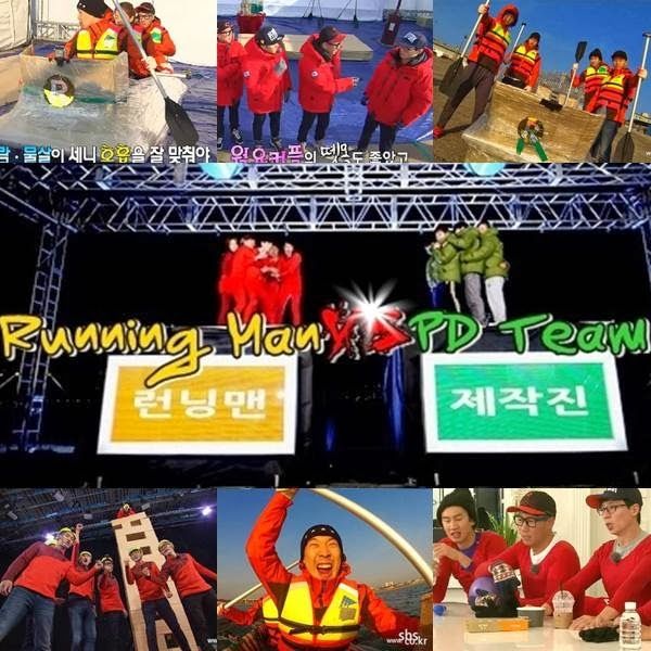 Running man vs PD Team