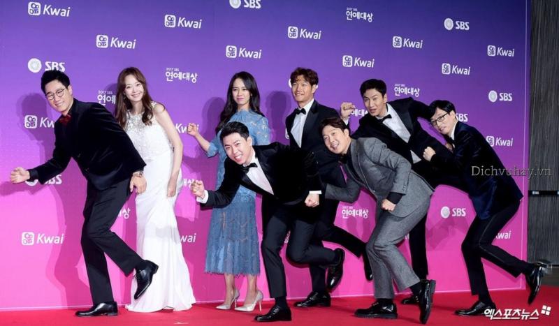 Running man