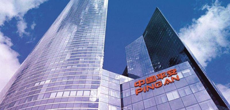 Tập đoàn bảo hiểm Ping An