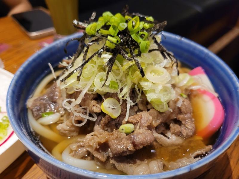 TENGU Japanese Dining