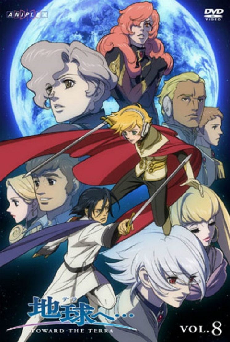 Terra E…