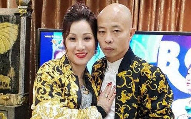 Đối tượng Đường 