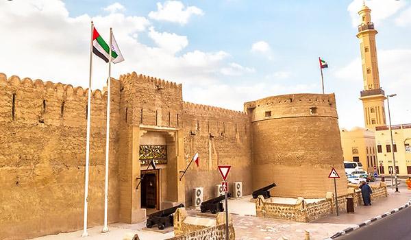 Thăm bảo tàng Dubai