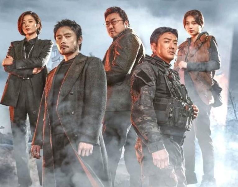 Thảm họa núi Baekdu - 2019