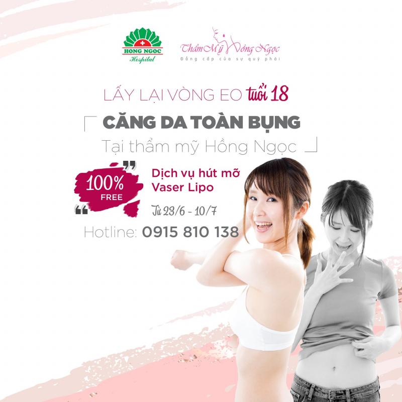 Thẩm mỹ Hồng Ngọc