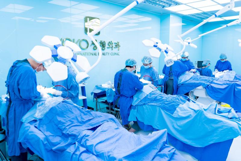 Thẩm Mỹ Quốc Tế KOKO