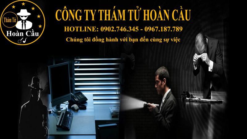 ﻿﻿Công ty thám tử Hoàn Cầu