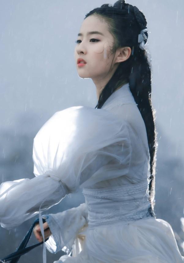 Thần điêu đại hiệp 2006