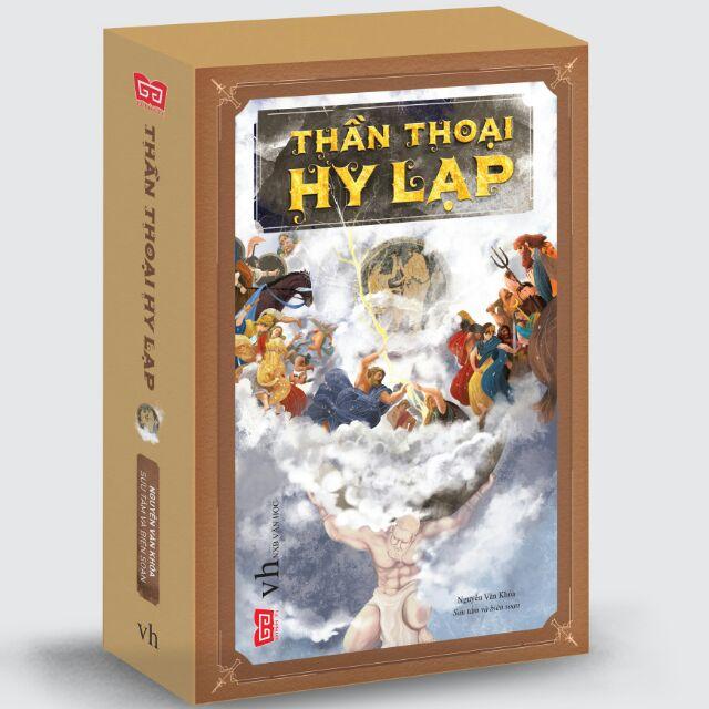 Thần thoại Hy Lạp - Nhiều tác giả