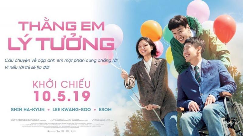 Phim thằng em lý tưởng