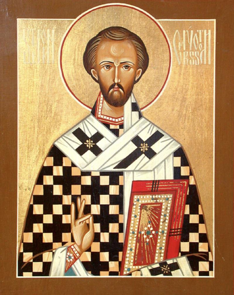 Thánh Chrysostom