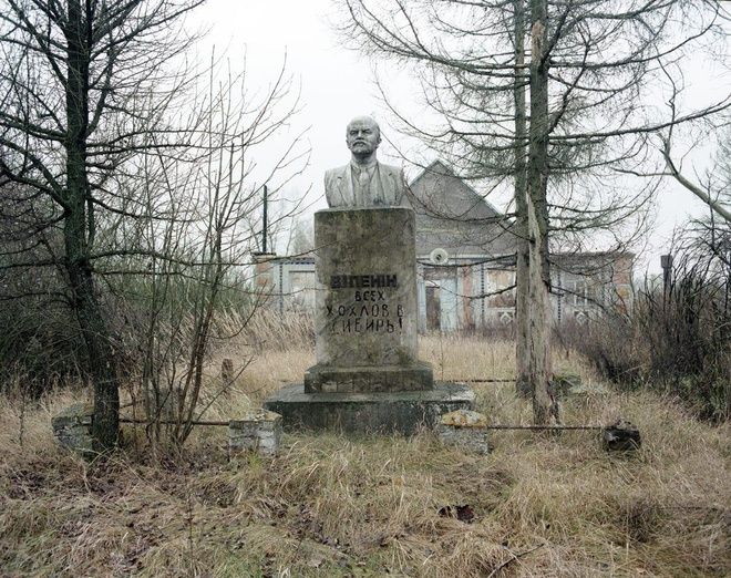 Thành phố ma Pripyat