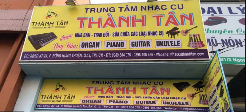 Thành Tân Music School