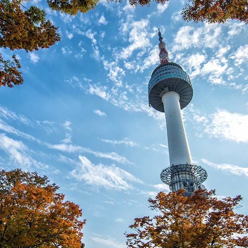 Tháp Namsan