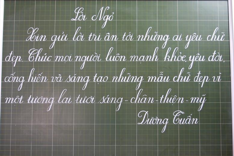 Thầy Dương Thanh Tuấn
