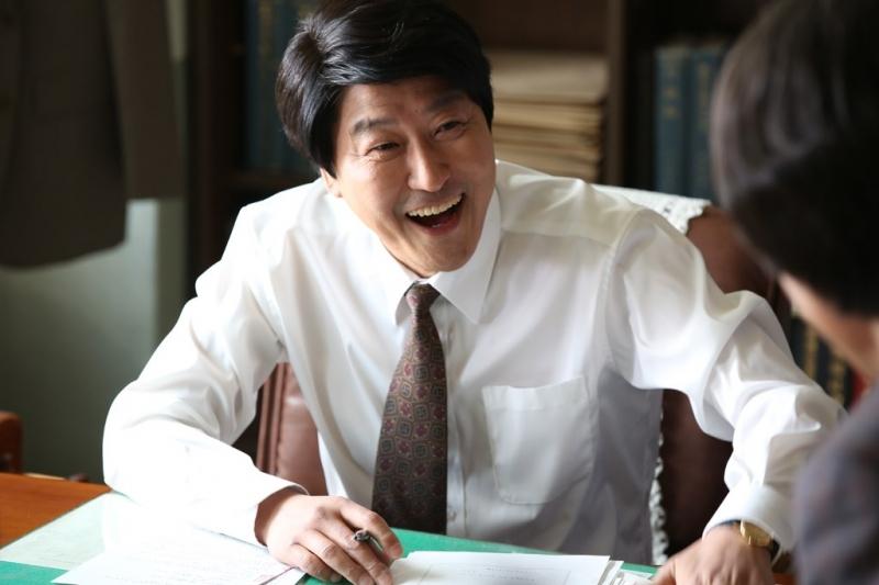 Một cảnh trong phim The Attorney
