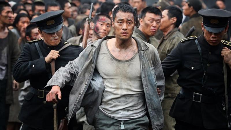 The Battleship Island