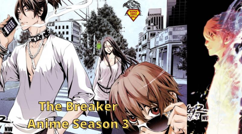 The Breaker