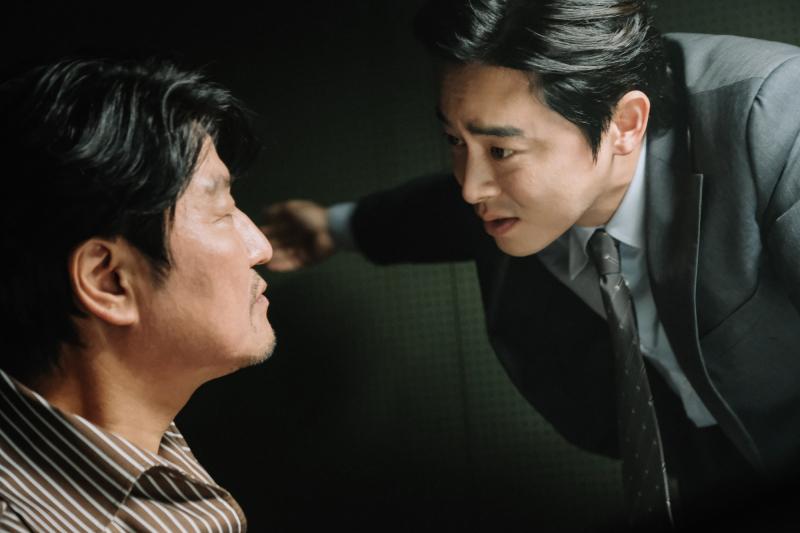 The Drug King (2018)
