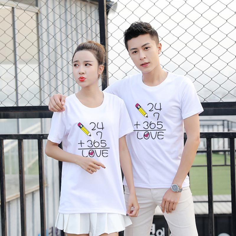 Thế giới áo đôi