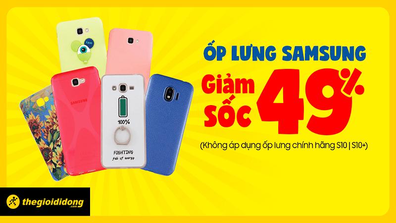 Thế giới Di Động