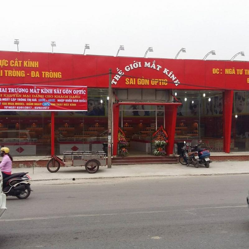Thế Giới Mắt Kính Sài Gòn