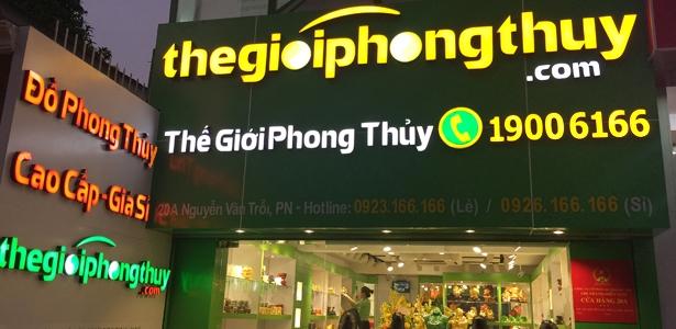 Thế giới phong thủy chính là một trong những địa chỉ bán la bàn phong thủy uy tín nhất hiện nay