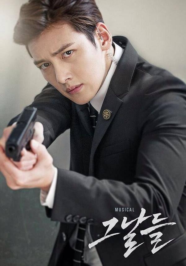 Ji Chang Wook trong The K2