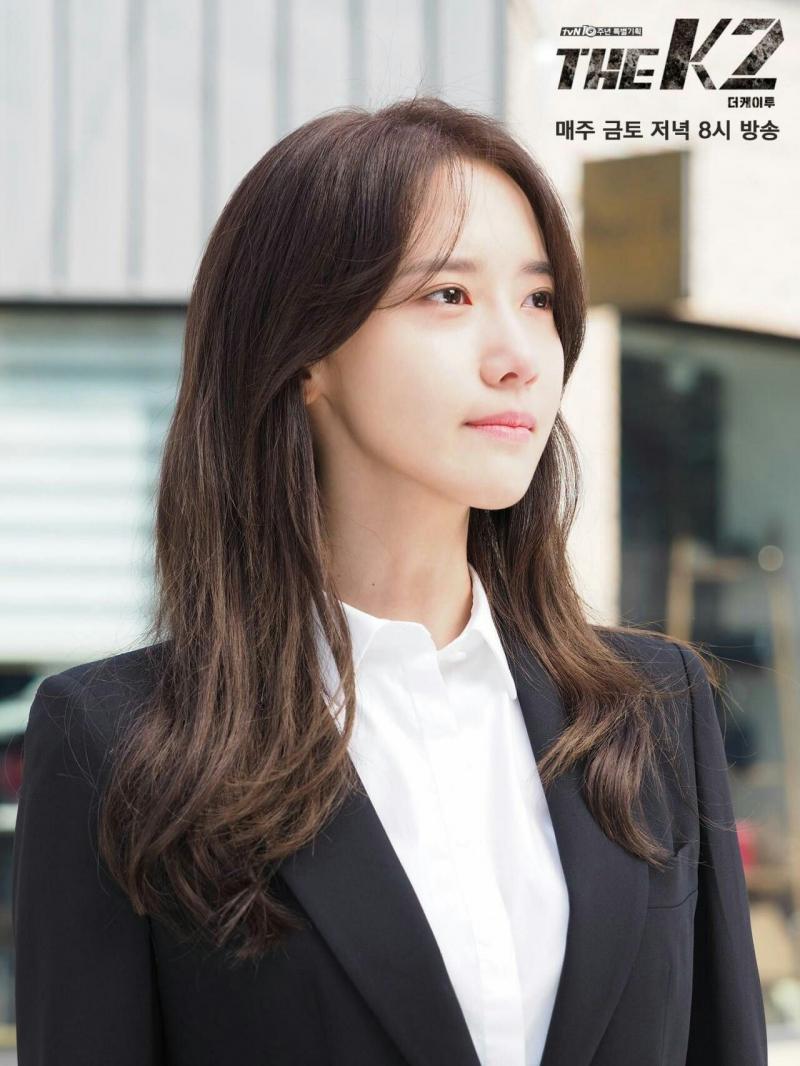 Yoona trong phim 