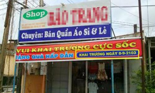 Đợi đến đời nào mới được dự khai trương đây?????