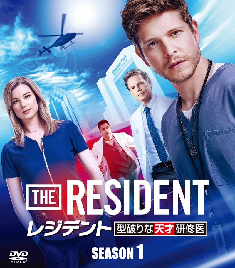 The Resident