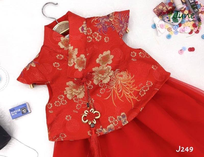Thế Giới Thời Trang Baby