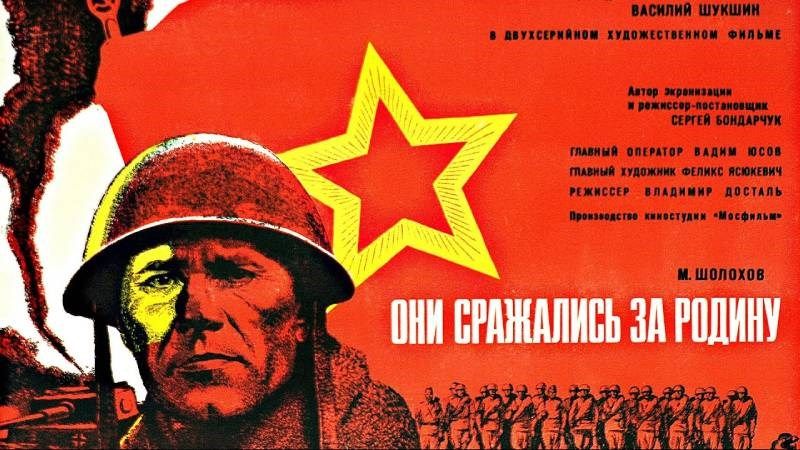 They fought for their country - Họ đã chiến đấu vì Tổ quốc