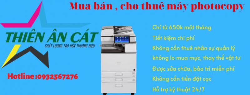 Thiên Ân Cát
