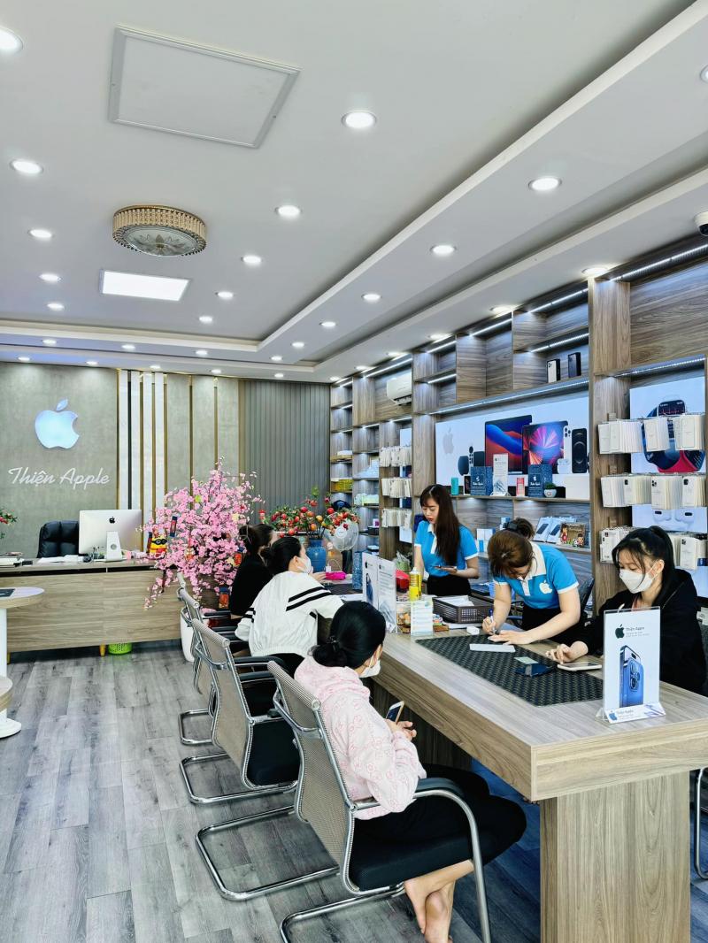 ﻿Thiện Apple