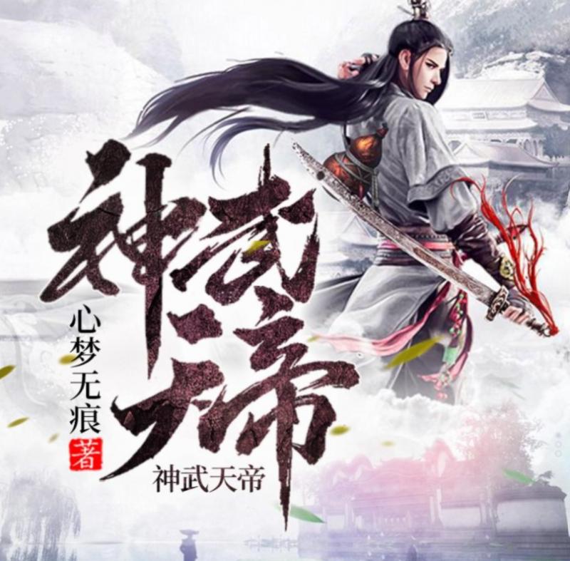 Thiên địa quyết