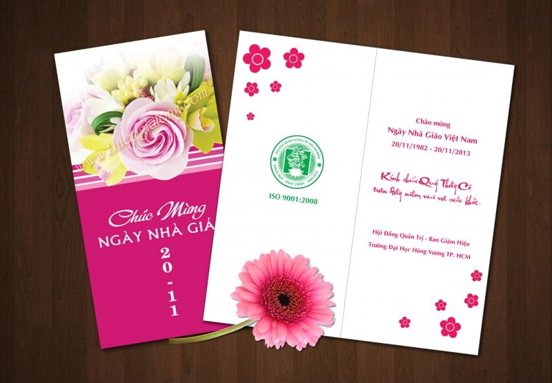 Thiệp cảm ơn