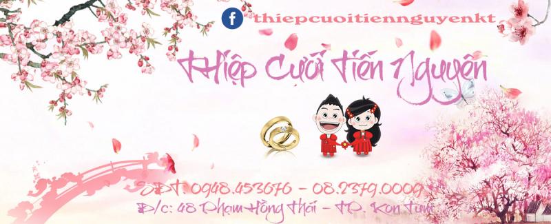 Thiệp Cưới Tiến Nguyên