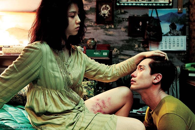Thirst (2009)