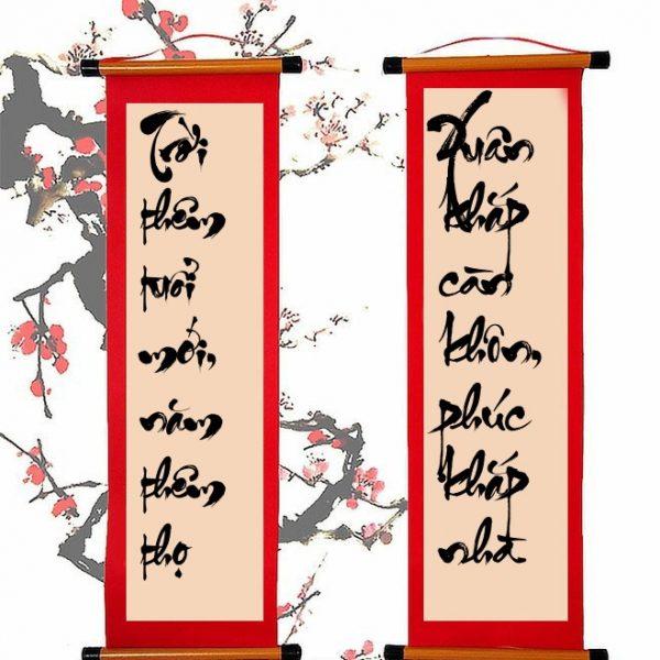 Thơ chúc tết