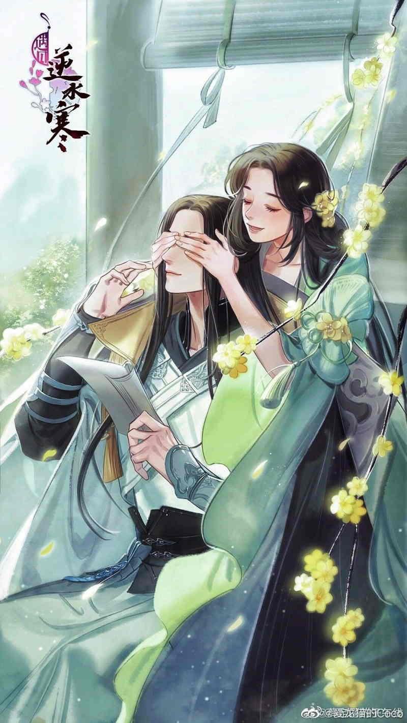Thổ Thần Muốn Thăng Chức