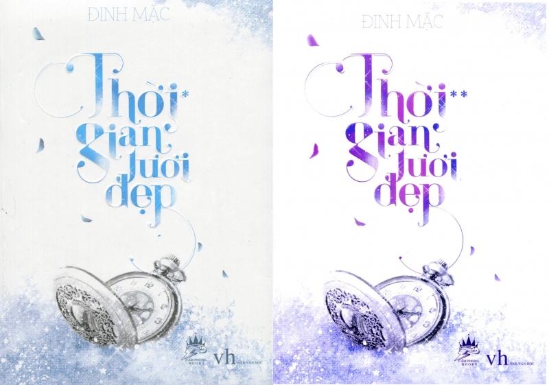 Thời gian tươi đẹp của anh và em