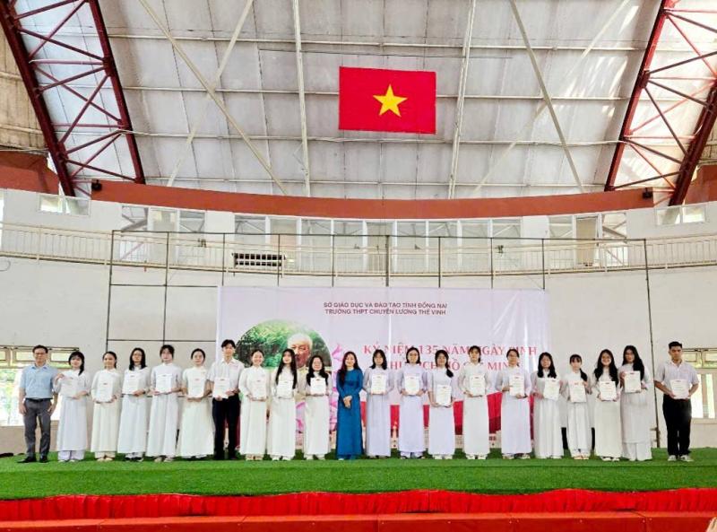 Trường THPT chuyên Lương Thế Vinh