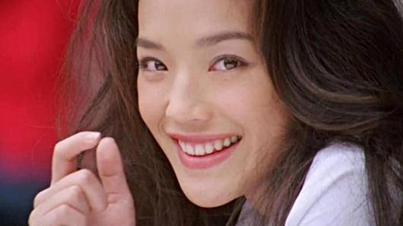 Thư Kỳ