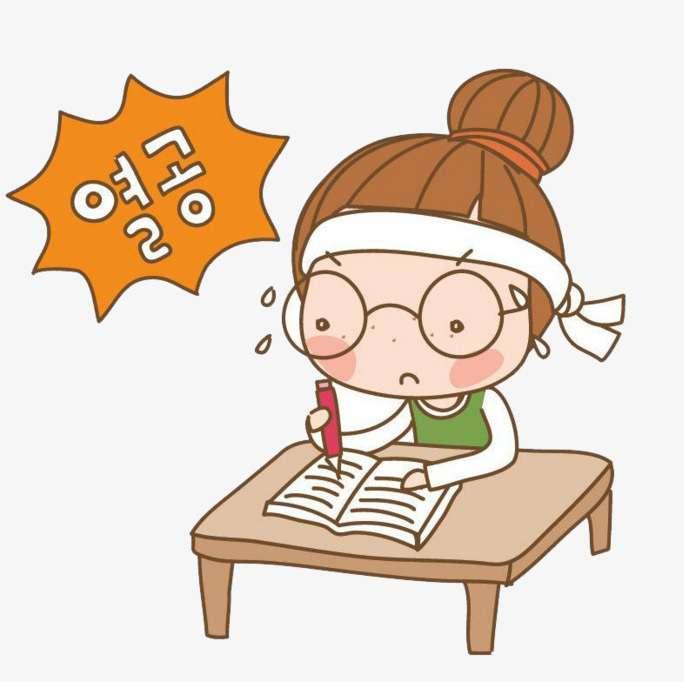 Thu một cuốn băng từ vựng